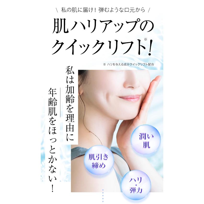 ファブール ファーブル エイジングケアキットCC（約7日分