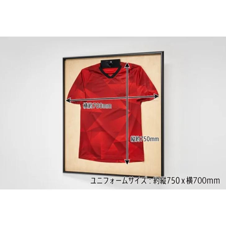 ユニホーム 収納 「デザイナーズ ユニフォーム 額縁」 後ろ開き式