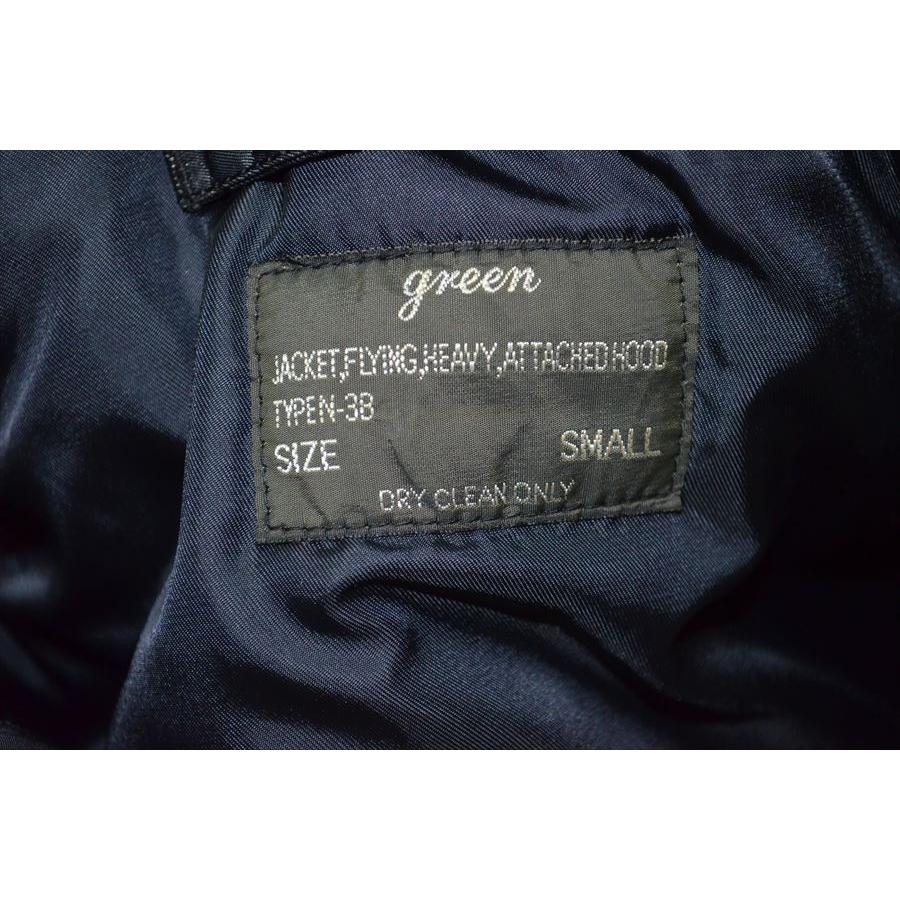 green（グリーン） （現 ハイク HYKE） N-3B ファー コート ミリタリー