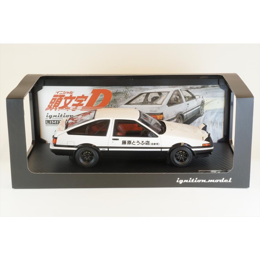 1/18 Nissan フェアレディ300ZX （京商製） 1/18 Nissan フェアレディ