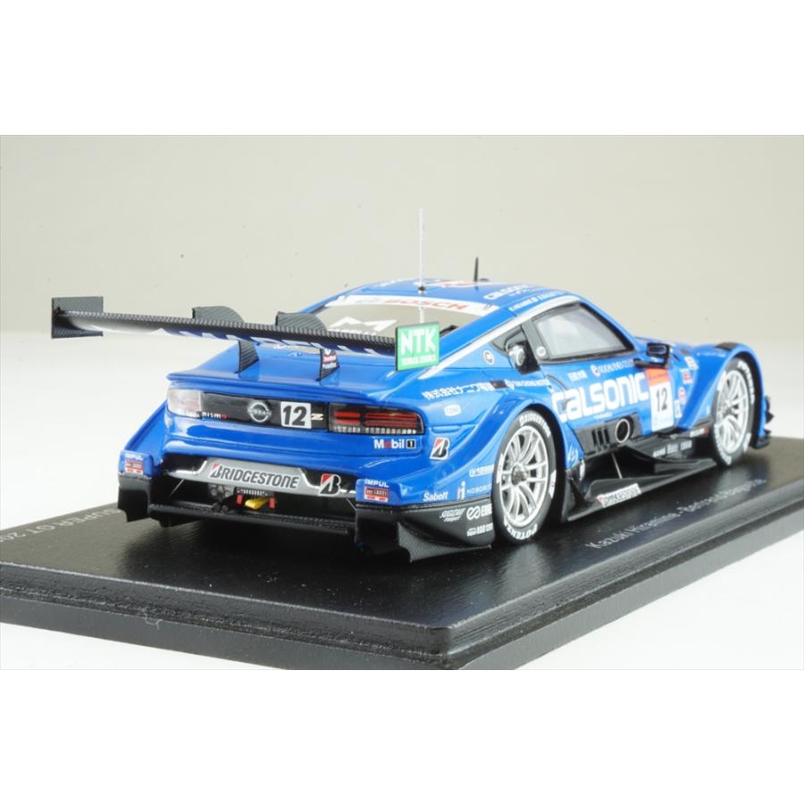 スパーク 1/43 CALSONIC IMPUL Z No.12 TEAM 2022 GT500 スーパーGT