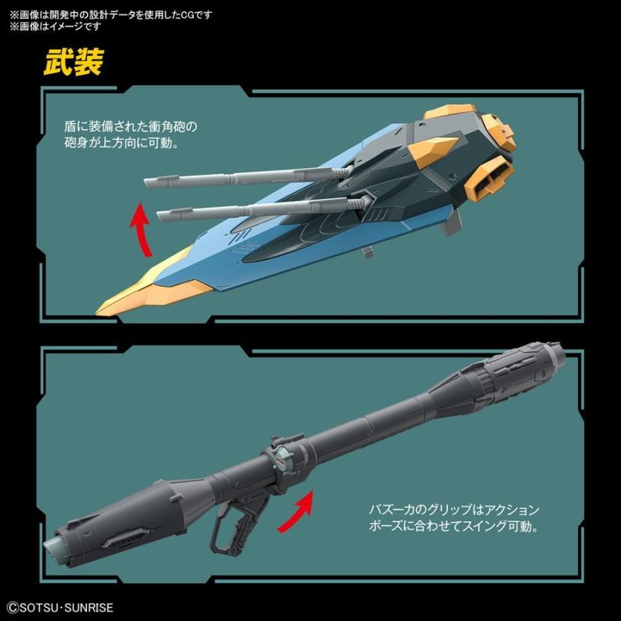 バンダイ FULL MECHANICS 1/100 GAT-X131 XXXG-01D カラミティガンダム