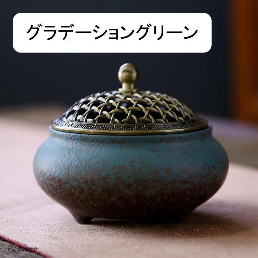 お香立て 線香立て 線香 お香 立て 香炉 和風 陶器製 蓋付き おしゃれ