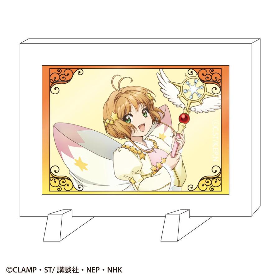 カードキャプターさくら スタンド付きフレームマグネット（さくらC