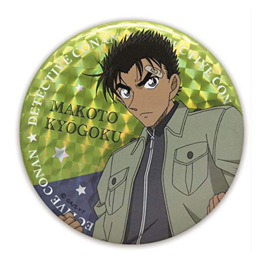 名探偵コナン ホログラム缶バッジ(京極真) CO-CB005 キャラクター