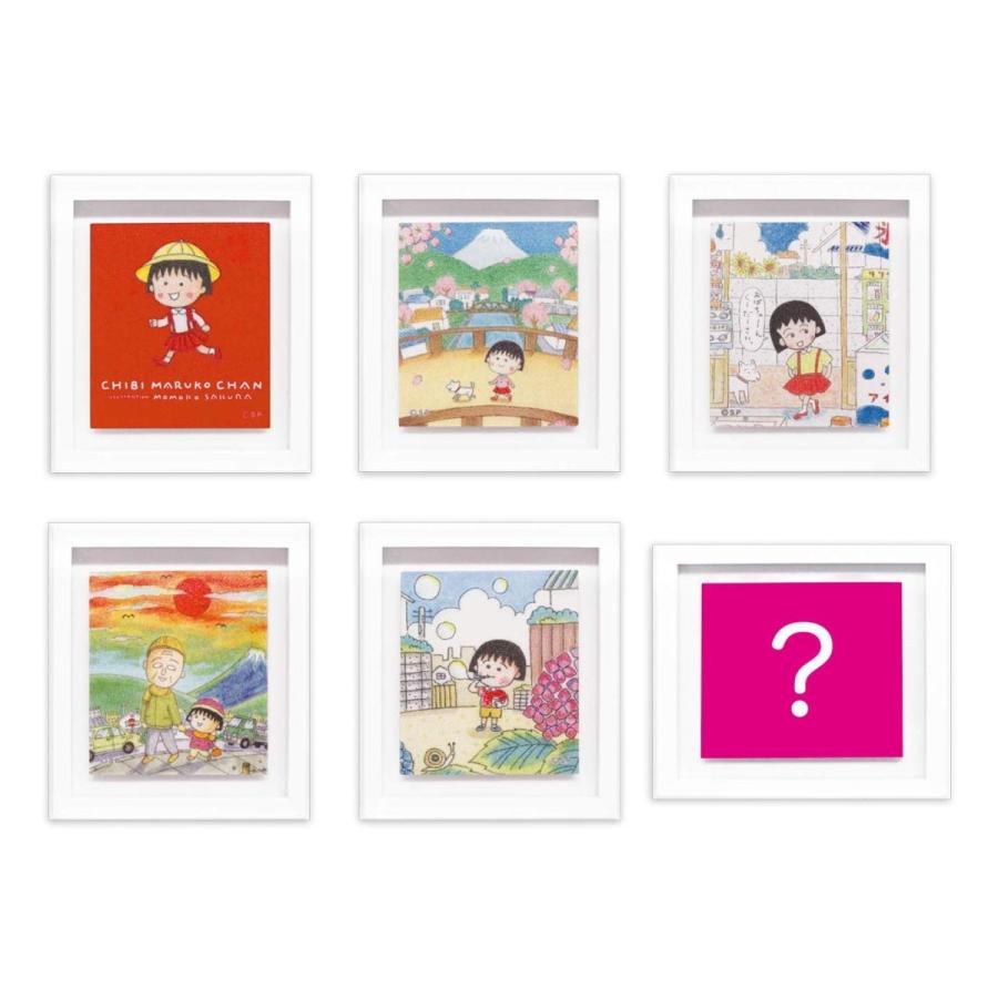 ちびまる子ちゃん フレームマグネット（原画ちびまる子ちゃん vol.1