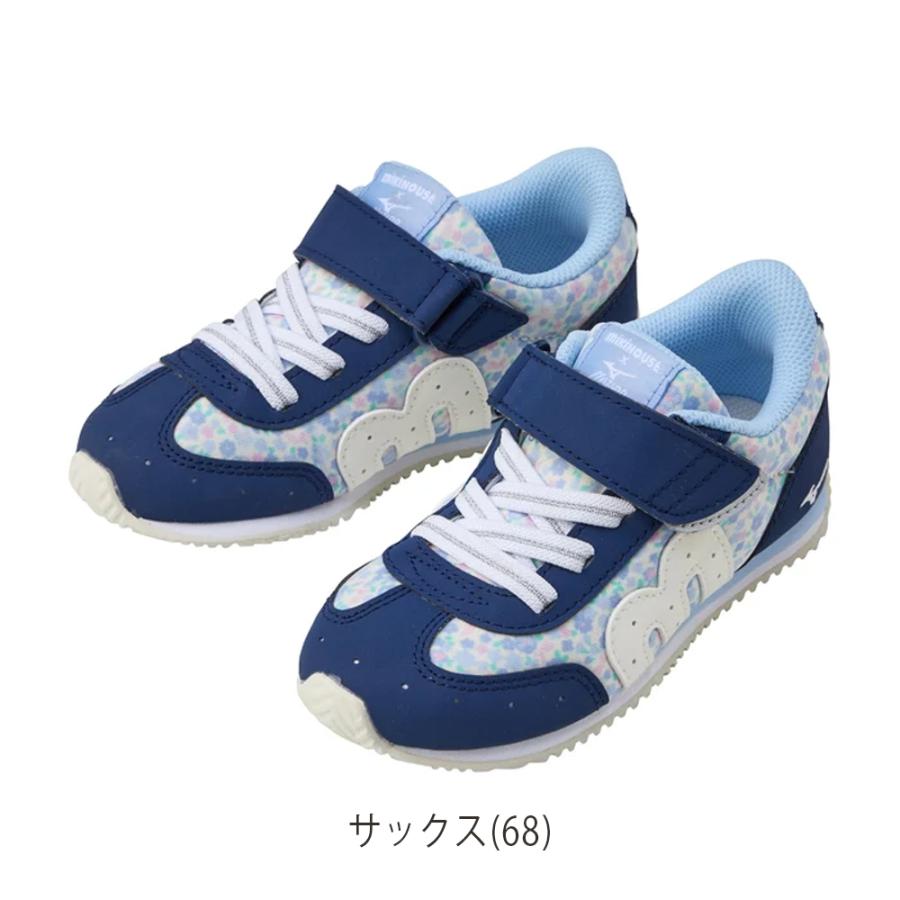 セール10%OFF】 【WEB限定】 ミキハウス mikihouse 【ミズノコラボ