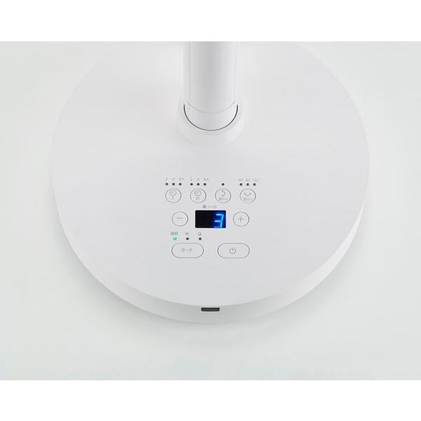 アイリスオーヤマ STF-DCD18T-W サーキュレーター扇風機 デザイン