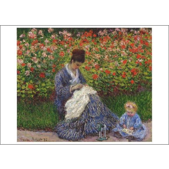 庭のカミーユ・モネと子供 クロード モネ ポストカード スイス 製