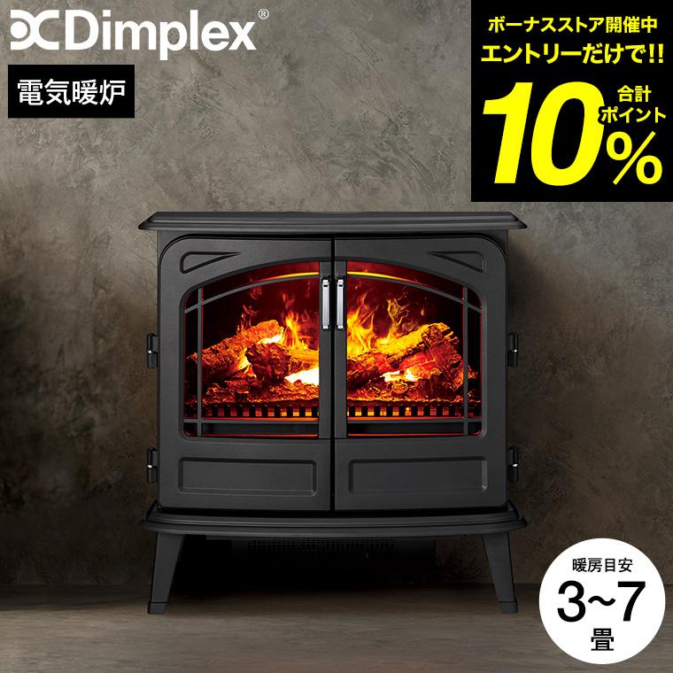 Dimplex（ディンプレックス） 電気暖炉 オプティミスト フォートローズ