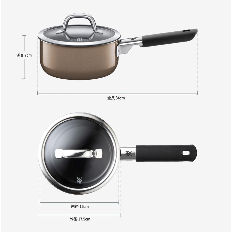 WMF（ヴェーエムエフ） WMF(ヴェーエムエフ）片手鍋 フュージョン