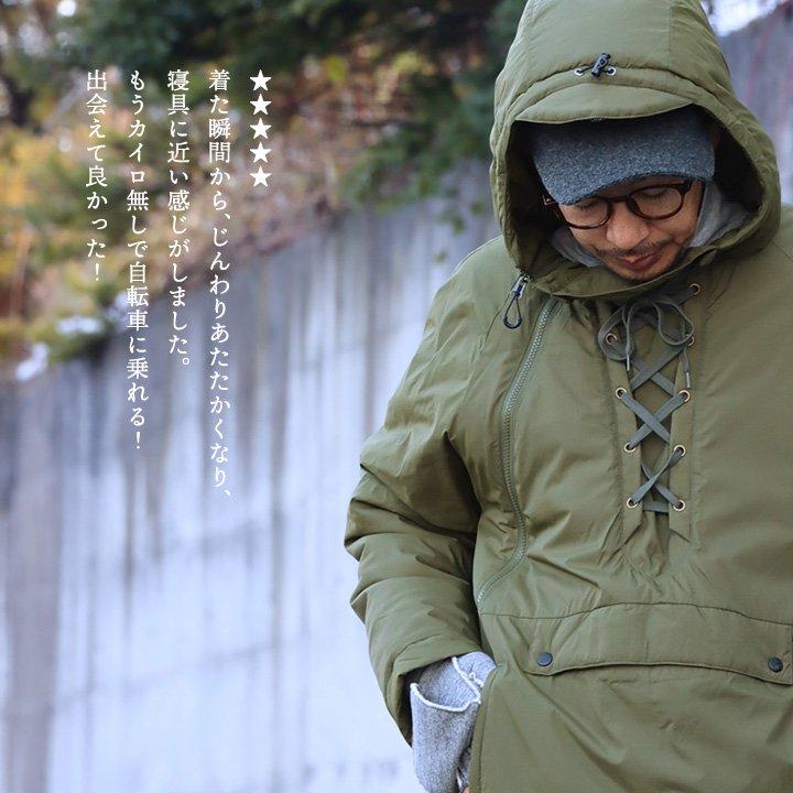 PATY 中綿ジャケット ジャケット メンズ レディース 斜めジップ ダブル