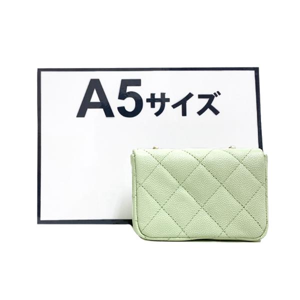 キャビアスキン [未使用] シャネル マトラッセ チェーンベルトバッグ