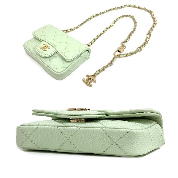 キャビアスキン [未使用] シャネル マトラッセ チェーンベルトバッグ