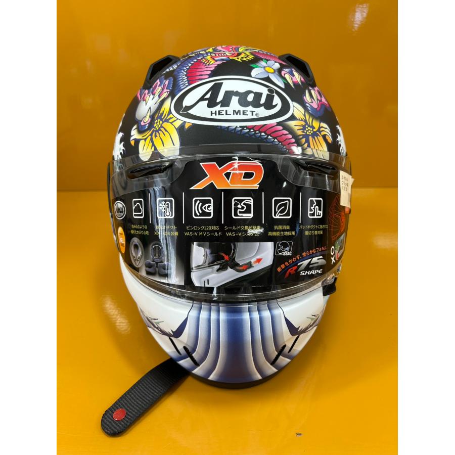 送料無料!!】75610 新品 ARAI アライ XD-ORIENTAL フルフェイス