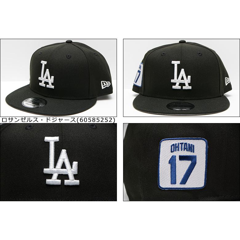 NEW ERA（ニューエラ） 大谷 翔平 モデル US限定 キャップ 海外限定
