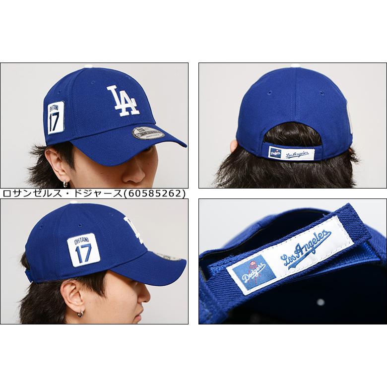 NEW ERA（ニューエラ） 大谷 翔平 モデル US限定 キャップ 海外限定