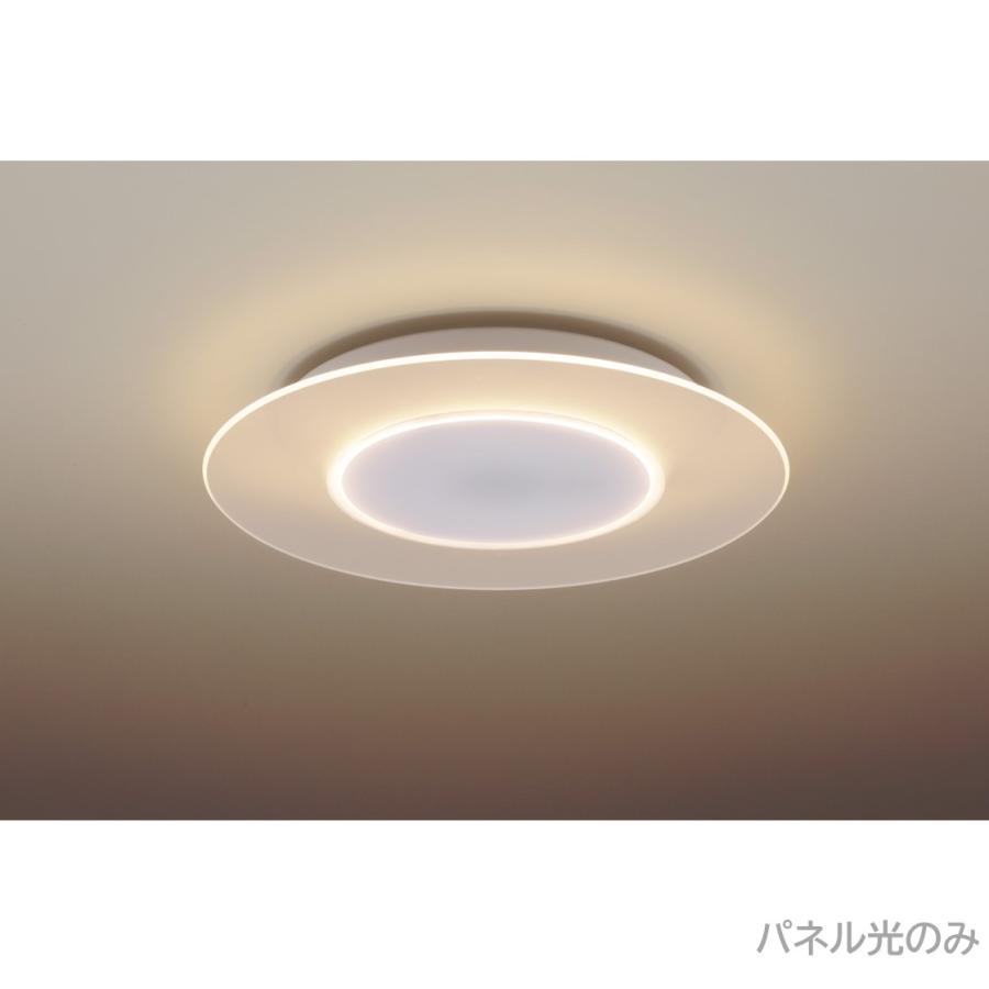 Panasonic（パナソニック） 公式店 シーリングライト LED HH-CL1092A