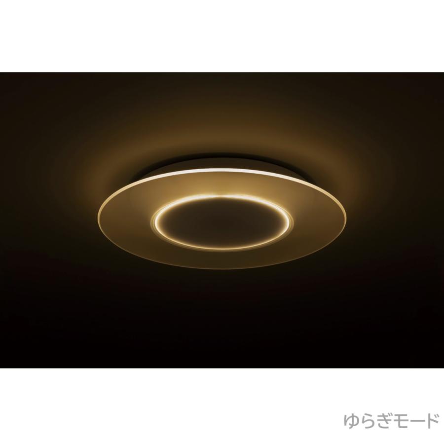 Panasonic（パナソニック） 公式店 シーリングライト LED HH-CL1092A