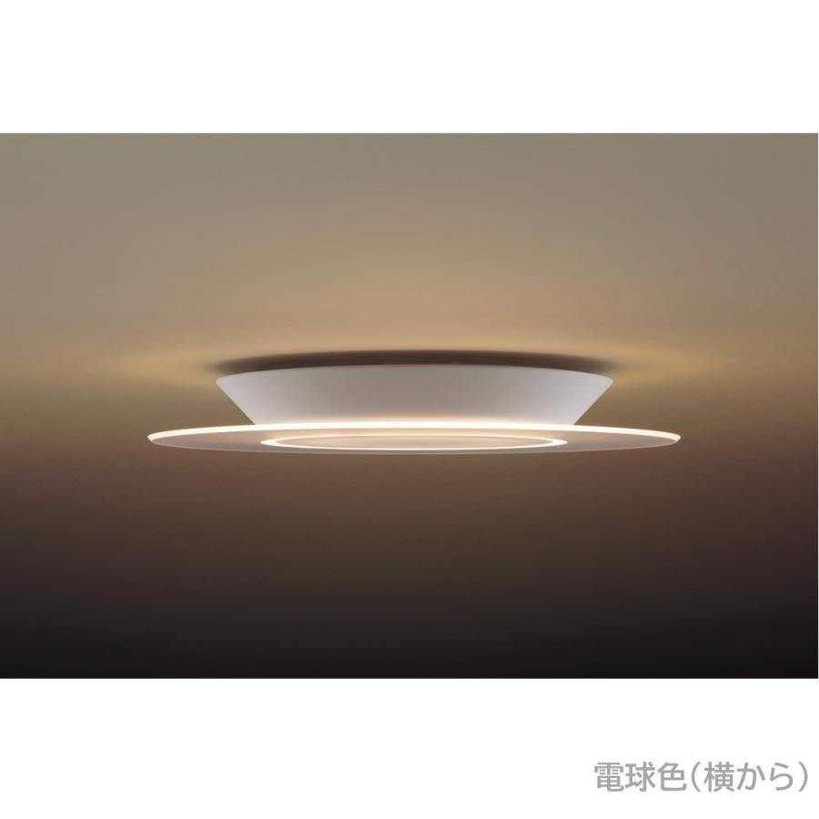 Panasonic（パナソニック） 公式店 シーリングライト LED HH-CL1292A