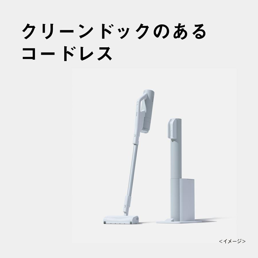 パワーコードレス 公式店 パナソニック 掃除機 MC-NX700K 自動収集対応