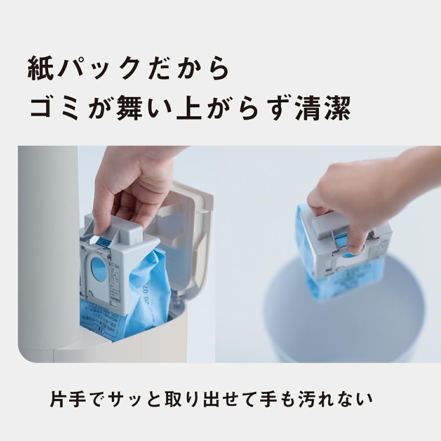 パワーコードレス 公式店 パナソニック 掃除機 MC-NX810KM マイクロ