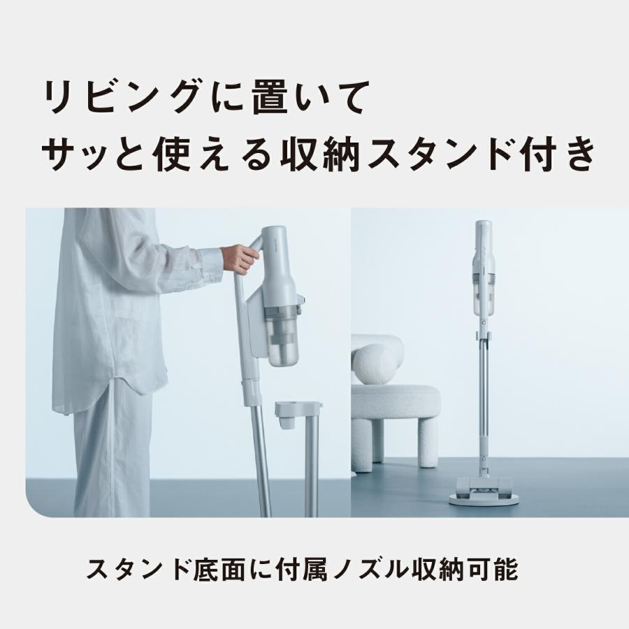 パワーコードレス 公式店 パナソニック 掃除機 MC-SB70KM スティック