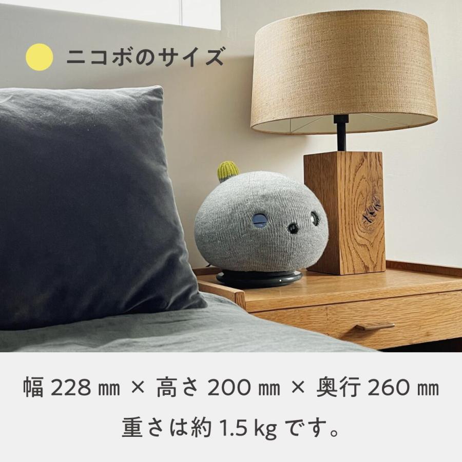 Panasonic（パナソニック） 公式店 NICOBO（ニコボ） 思わず笑顔になる