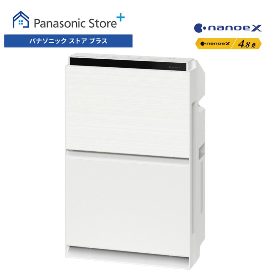 Panasonic（パナソニック） 公式店 加湿空気清浄機 F-VXW55 〜25畳