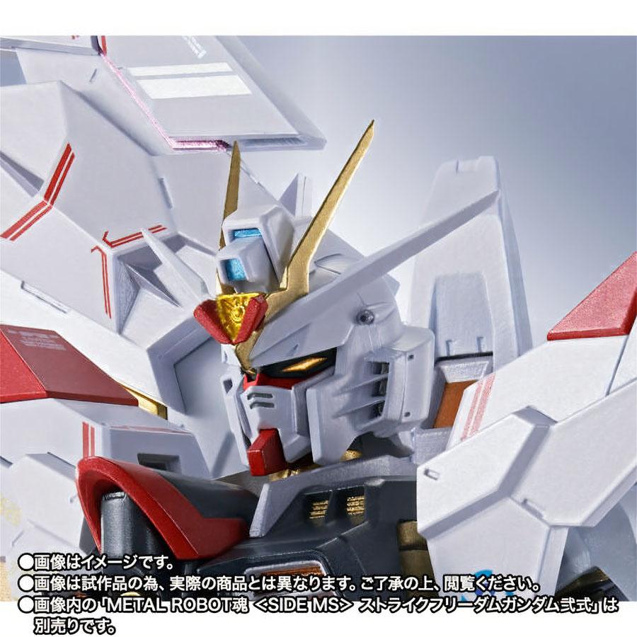 BANDAI（バンダイ） 【即納新品】METAL ROBOT魂 ＜SIDE MS＞ プラウド
