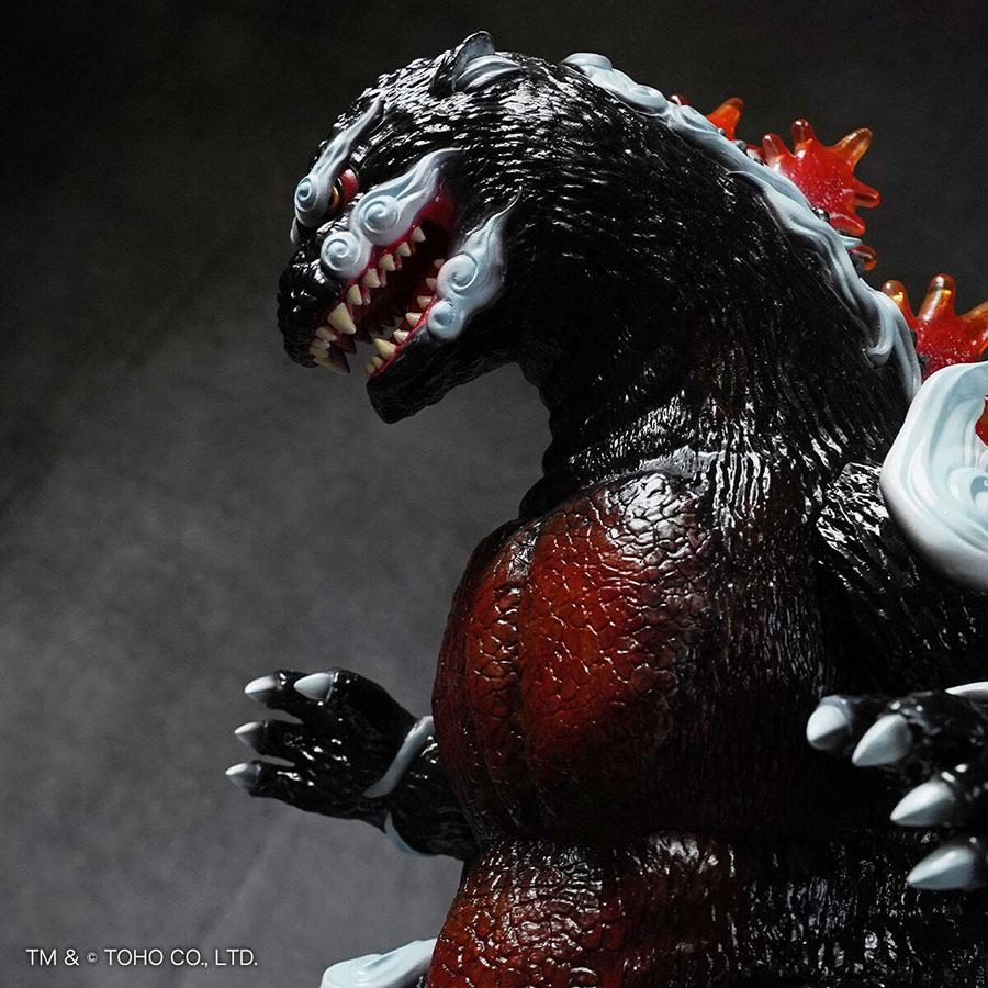 BANDAI（バンダイ） 【即納新品】GVA-BC ゴジラ1995 Frog Tree 浮世ノ