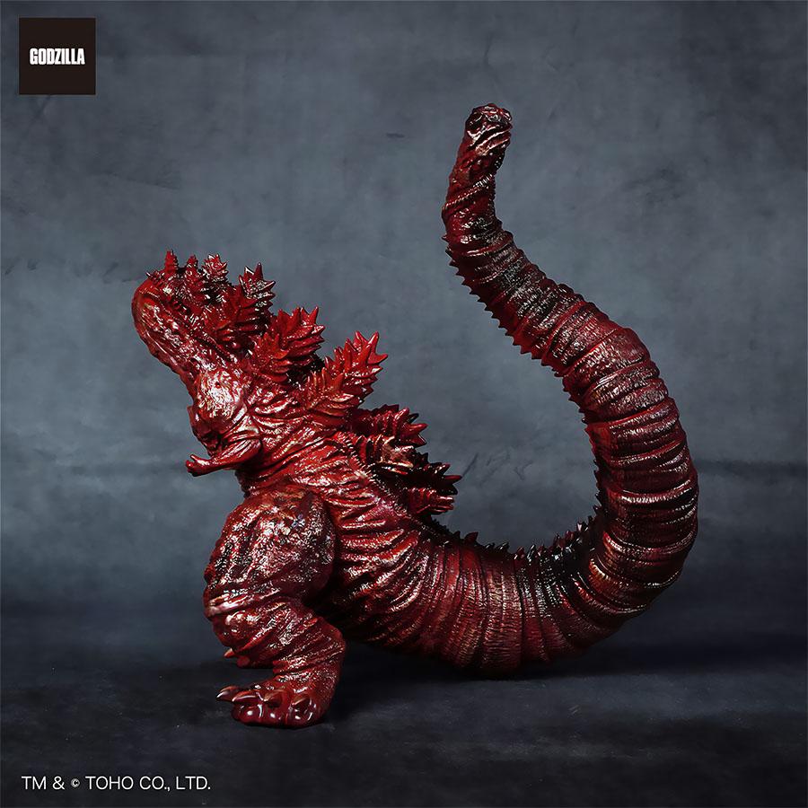 BANDAI（バンダイ） 【即納新品】GVA-BC ゴジラ2016 Frog Tree