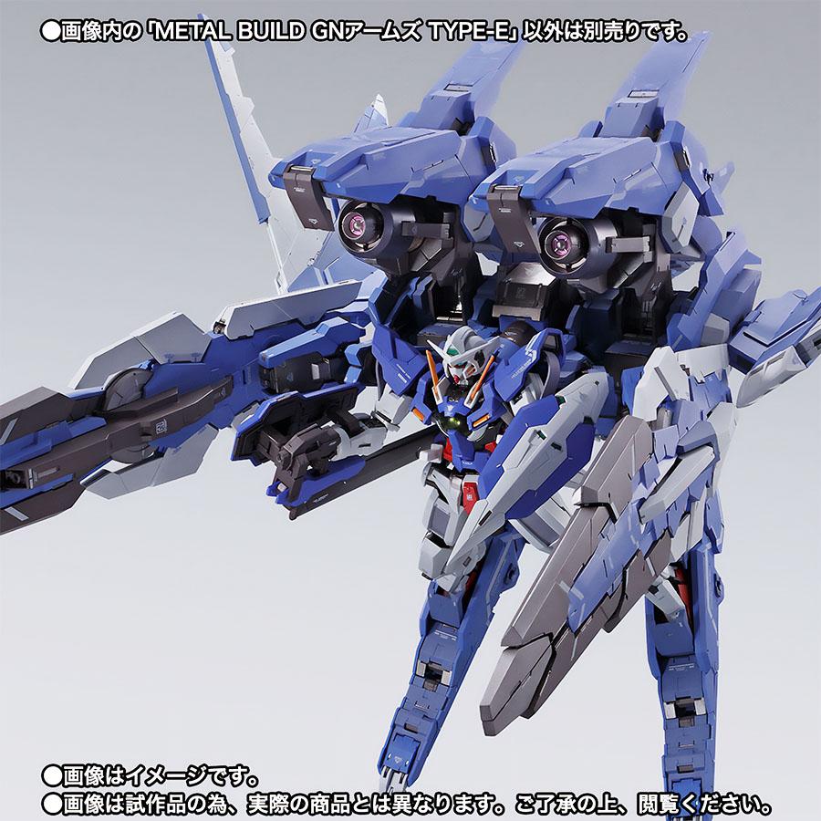 BANDAI（バンダイ） 【即納新品】METAL BUILD GNアームズ TYPE-E