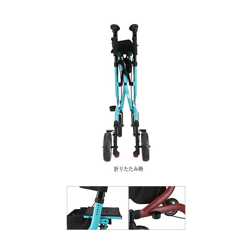 歩行車 ラ・プロムナード2 HMB801-2 中央化成品 | 歩行器 押し車 介護