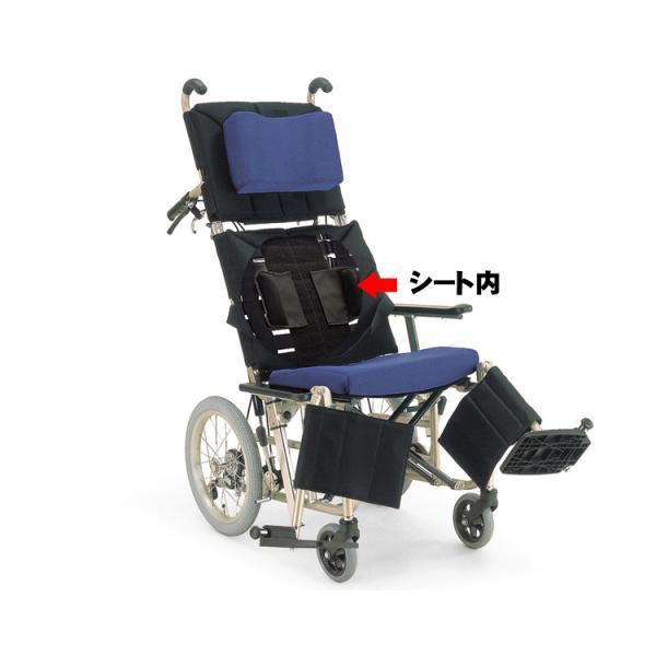 カワムラサイクル ティルティング＆リクライニング車椅子 KPF16-40