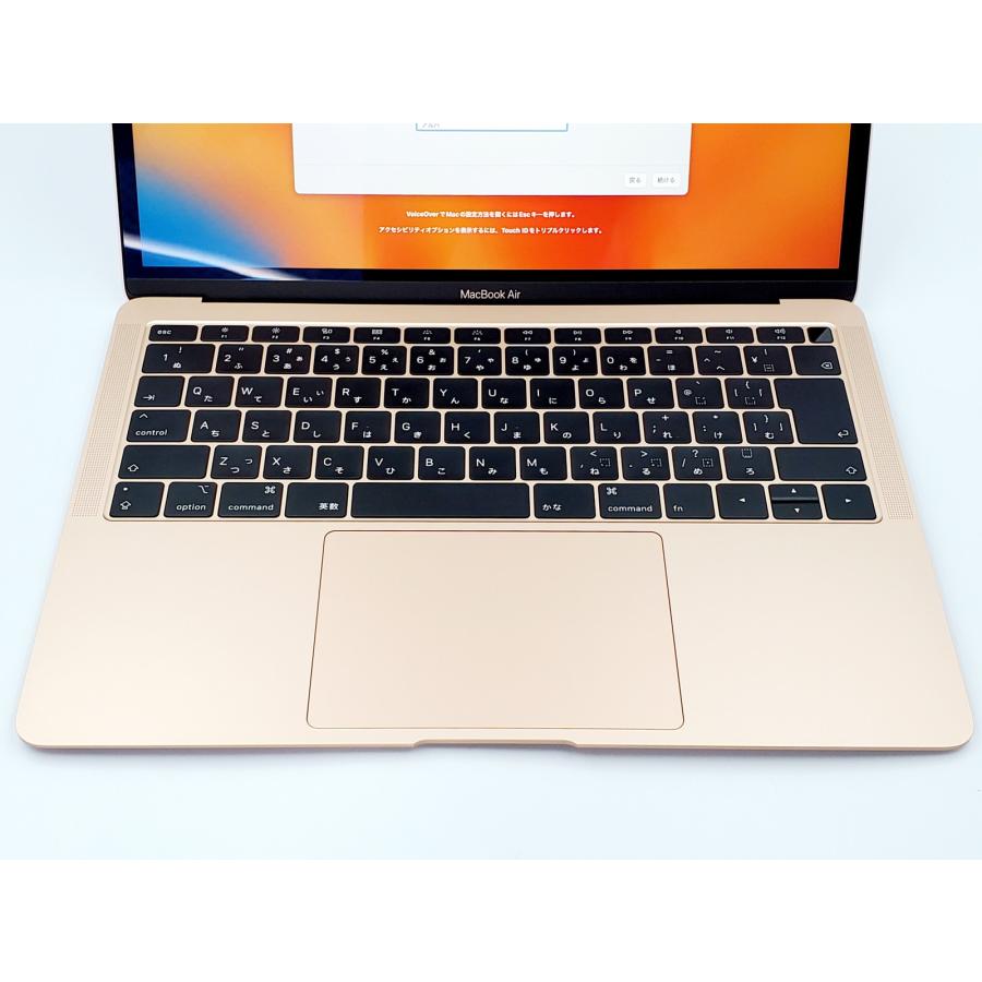 MacBook Air 【あすつく、土日、祝日発送】中古品【Bランク】MacBook