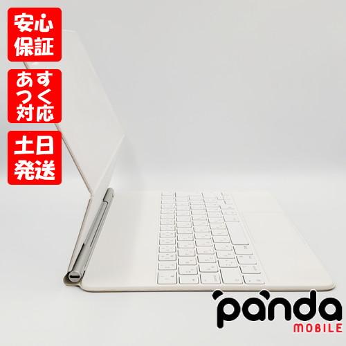 iPad Pro 【あすつく、土日、祝日発送】中古品【Bランク】12.9インチ
