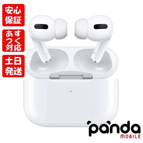 AirPods Pro 本体 AirPods Pro 3は究極のオーディオ体験をもたらします