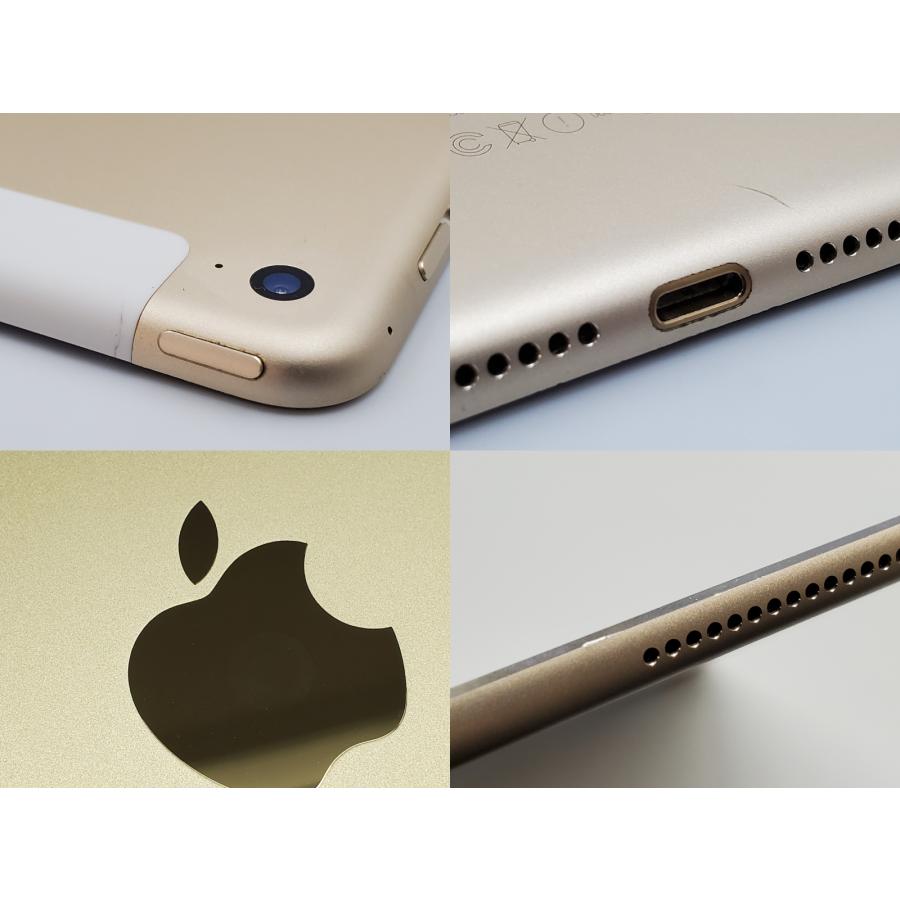 iPad Air 【あすつく、土日、祝日発送】中古品【Bランク】docomo版