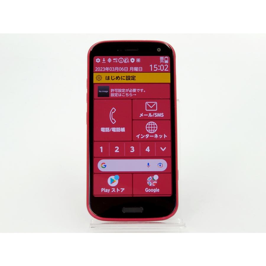 らくらくシリーズ 【あすつく、土日、祝日発送】中古美品【Aランク