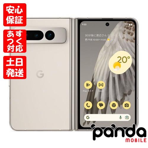 Google Pixel 【あすつく、土日、祝日発送、店舗受取可】新品未使用品