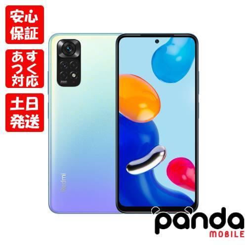 Redmi 【あすつく、土日、祝日発送、店舗受取可】新品未開封品【N