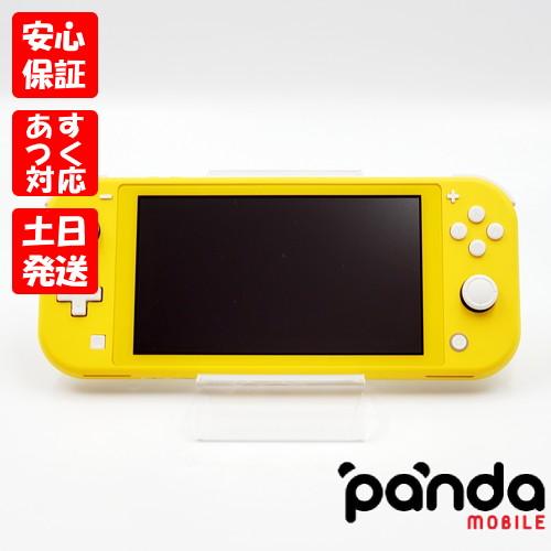 Nintendo Switch 【あすつく、土日、祝日発送、店舗受取可】中古品【B