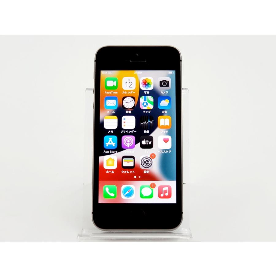 iPhone SE（第1世代） 【あすつく、土日、祝日発送】中古美品【Aランク