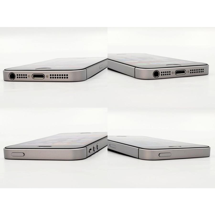 iPhone SE（第1世代） 【あすつく、土日、祝日発送】中古美品【Aランク