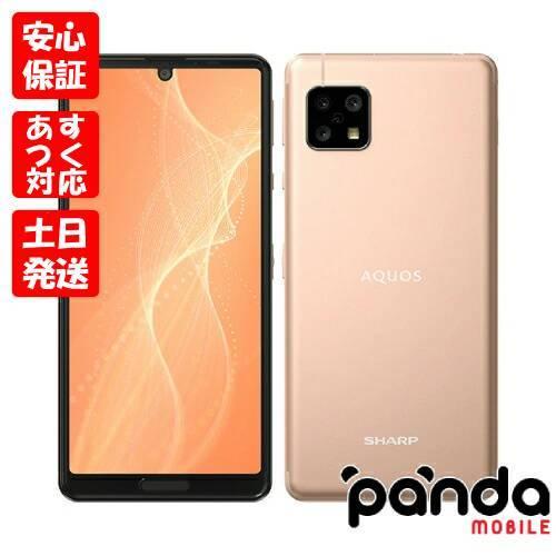 AQUOS sense 【あすつく、土日、祝日発送、店舗受取可】※訳あり特価