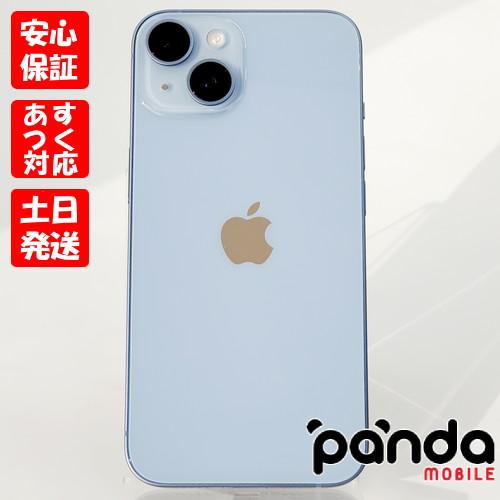 iPhone 14 【あすつく、土日、祝日発送】中古品【Bランク】SIMフリー
