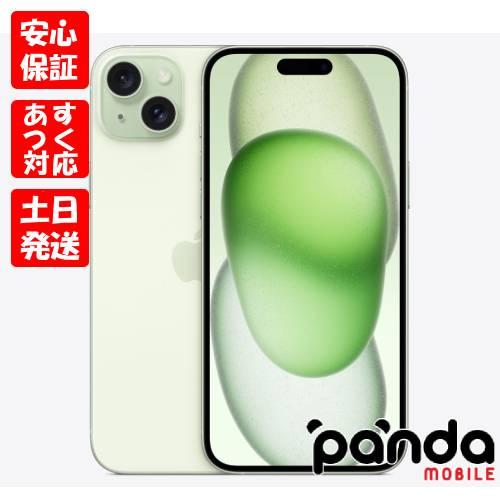 iPhone 【あすつく、土日、祝日発送、店舗受取可】新品未開封品【N