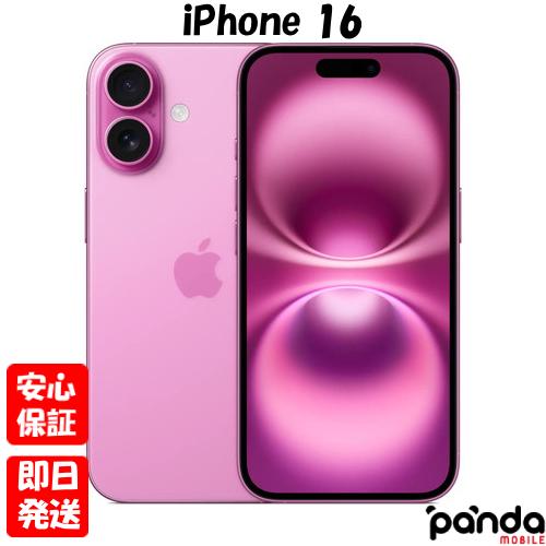 iPhone 【あすつく、土日、祝日発送、店舗受取可】新品未開封品【N