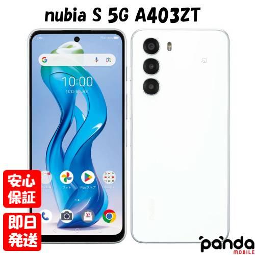 ZTE 【あすつく、土日、祝日発送、店舗受取可】新品未使用品【Sランク